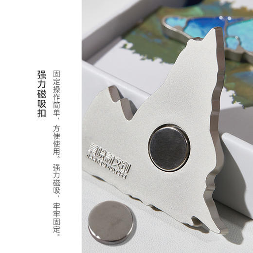 千里江山冰箱贴：四景—中国美术学院文创＆一艺之间居家好物送礼佳品 商品图3