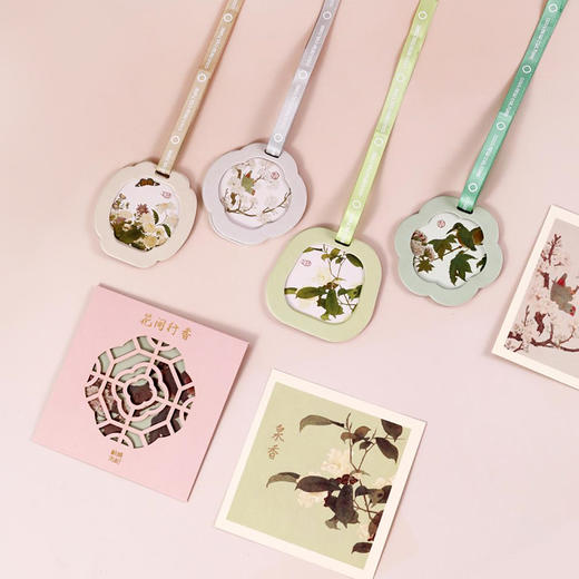 [礼盒装]花间行香香氛挂件：翠兰+泉香+霜露+云蔼—中国美术学院文创＆一艺之间居家好物送礼佳品 商品图2
