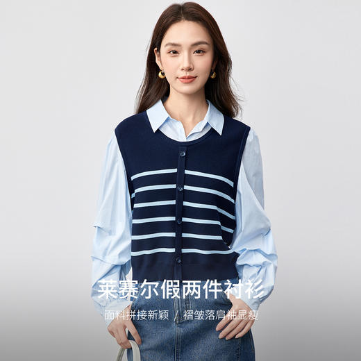 【内购】简约通勤衬衣领撞色条纹褶皱落肩袖宽松显瘦弹力针织衬衫-W51C58818 商品图1