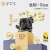 【分销专属】逸乐途S2小骑士安全座椅新生儿童婴儿车载0-8-12岁汽车用可坐可躺 商品缩略图1