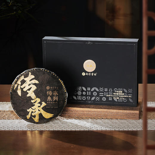【自营】七彩云南传承·年份普洱茶（黑盒） 商品图8