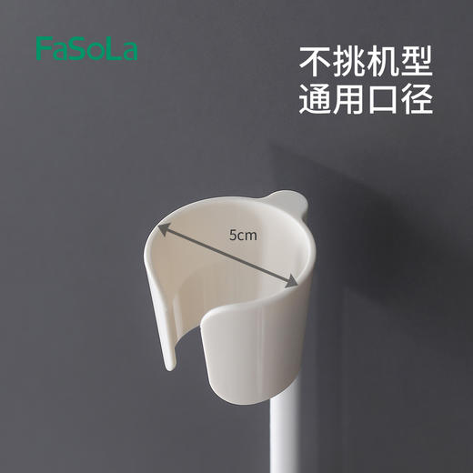 FaSoLa吸盘吹风机置物架免打孔卫生间电吹风挂架吹风筒支架浴室收纳壁挂 商品图2