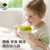 【2025新年礼】【babycare好物集】快乐吃饭礼盒吸管辅食碗叉勺围兜婴儿早教宝宝送礼套装 商品缩略图1