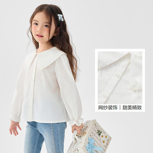 巴拉巴拉童装女童长袖衬衫纯棉白衬衣春季上衣简约百搭舒适亲肤★ 商品图3