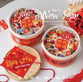 【蛇年限定】100%稀奶油新年蒸笼蛋糕