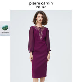 皮尔卡丹女装时尚重工飘纱通勤喇叭袖礼服连衣裙P4222E4078Z0