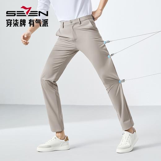 【四面弹】柒牌直筒休闲裤男士2025春季新款商务百搭中腰针织长裤128H70100 商品图4