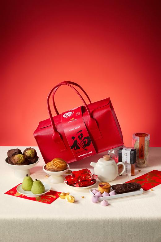 新年限定·福启礼包（邮寄链接） 商品图0