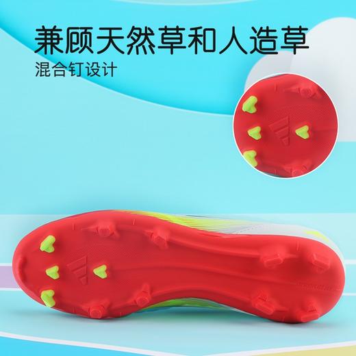 小李子阿迪达斯F50儿童足球鞋免系带FGMG混合钉足球训练鞋IE3743 商品图4