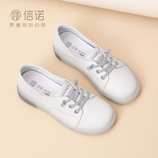 信诺轻便透气小白鞋女款2025春季新款单鞋软底休闲鞋中老年妈妈鞋5C5133-3 商品图3