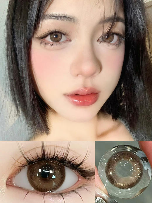 leenscolor  星河浪漫 镜片直径：14.2mm 着色直径：13.8mm 0-1000度【有525.575】 美瞳 商品图0