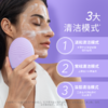 FOREO/斐珞尔 洁面仪 LUN4 露娜洁面仪硅胶洗脸仪面部毛孔清洁 商品缩略图2