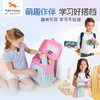 tigerfamily虎米 创意笔袋小学生笔袋男女孩文具盒幼儿园可爱儿童节礼物铅笔盒 商品缩略图4