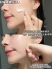 【1.11王炸割肉价】雅诗兰黛白月光面霜15ML/15ML*3 商品缩略图5