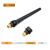 上海沪工氩弧焊枪配件【尾帽TIG/QQ-150】 枪尾长尾帽短尾帽钨针笔杆压杆压帽 及套装 商品缩略图1