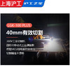 沪工CUT-100等离子切割机380V焊割多功能一体机工业级电焊两用内置气泵 商品缩略图6