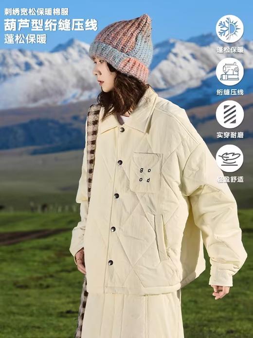 马得工地/MDGDMF244484/绗棉衬衫版型棉服 商品图2