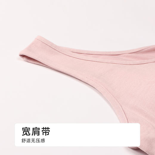 都市丽人特殊面料短抹胸人棉基础简约抹胸LVHAA6 商品图5