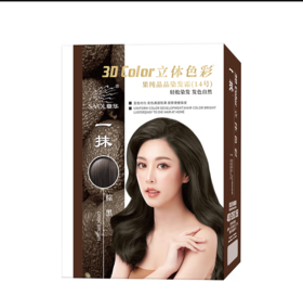 90ml章华一抹染发霜3.77棕黑（果纯晶品）-4594