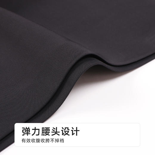 都市丽人三分裤薄锦纶收腹提臀安全裤LLH1C1 商品图4