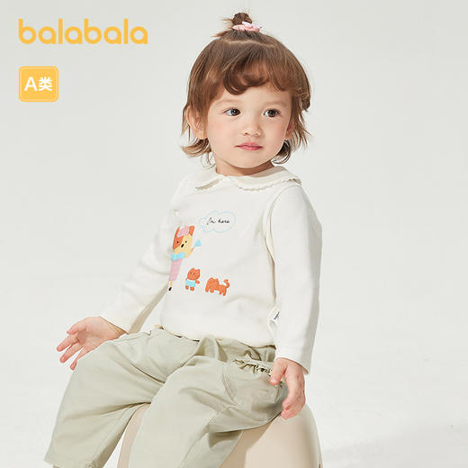 巴拉巴拉宝宝上衣婴儿长袖t恤女童2025新款可爱萌趣 商品图2