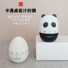 UNISUN时间管理器集合 商品缩略图10