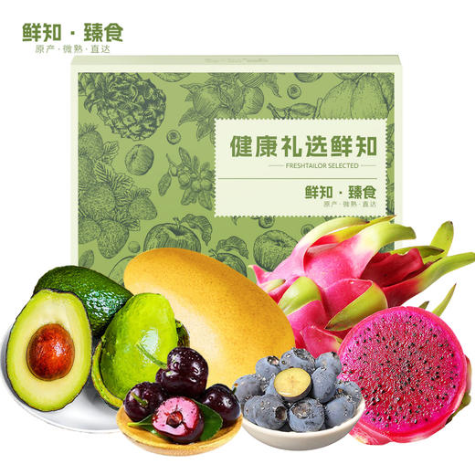 鲜知水果礼盒【LXYGCJ1.5】 商品图0