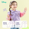 迪士尼2025年前开外套ZD1ES025 商品缩略图1