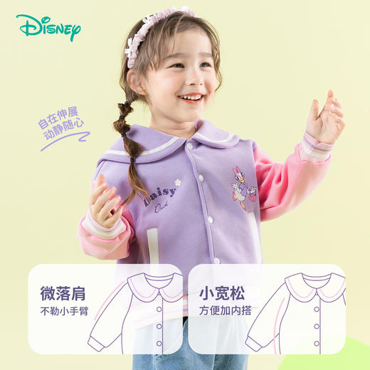 迪士尼2025年前开外套ZD1ES025 商品图1