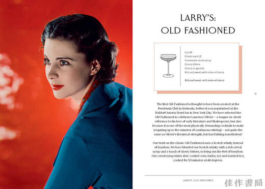 Cocktails at Larry's / 在拉里的酒吧享用鸡尾酒 商品图4