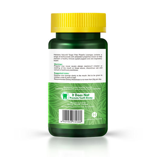 荷塔威蜂胶无糖含片 护嗓润喉糖 薄荷味 新西兰进口 30粒/瓶 商品图2