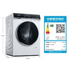 西门子（SIEMENS）家用大容量10公斤滚筒全自动洗衣机智能投放除菌液小件洗强效除螨 一级能效1.08高洗净比轻奢系列WB25XL108W白色【2025新品】 商品缩略图6