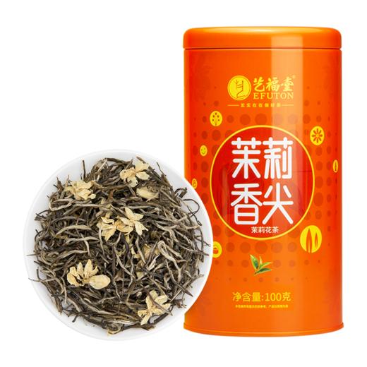 艺福堂茉莉香尖茶特级100g/罐 商品图0