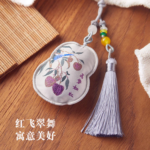 [礼盒装]流韵香囊：荔势如虹—中国美术学院文创＆一艺之间居家好物送礼佳品 商品图4