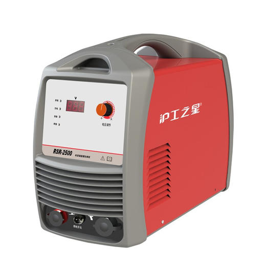 上海沪工RSR螺柱焊机 【RSR-2500【官方标配】】电容储能螺柱焊机螺栓标牌焊机保温钉种 螺柱焊机 商品图5