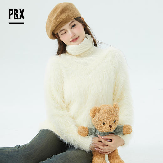 P&X设计师女装气质女神宽松短款毛衣824418170 杏色 商品图3