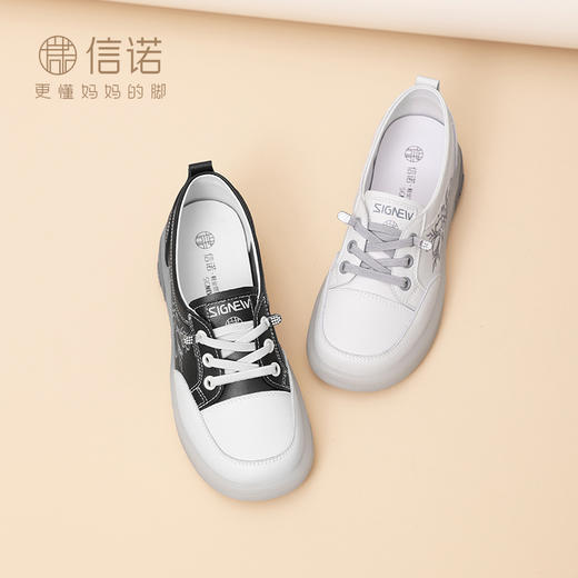 信诺时尚女士单鞋2025春季新款一脚蹬妈妈鞋中老年软底休闲皮鞋女5C5133-1 商品图3