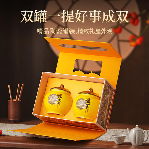 朴大师风华金骏眉礼盒，制茶大师李勇顺监制，多款可选，经久耐泡，香气持久，百喝不厌【G】 商品图1
