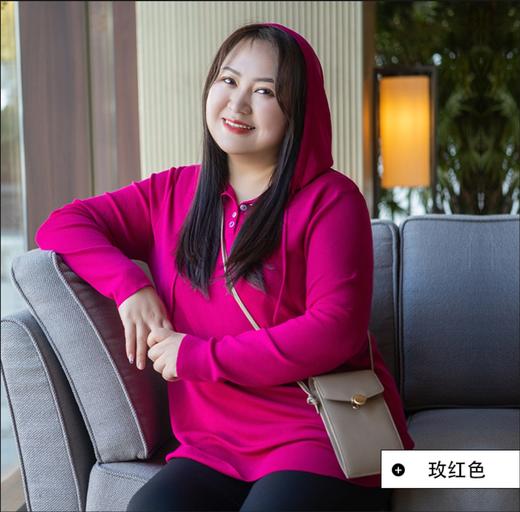 【春款上衣】【孤品福利】❤️5折福利，仅群内姐妹享受！都是姐妹们认证过的好穿销量爆款🔥 商品图7