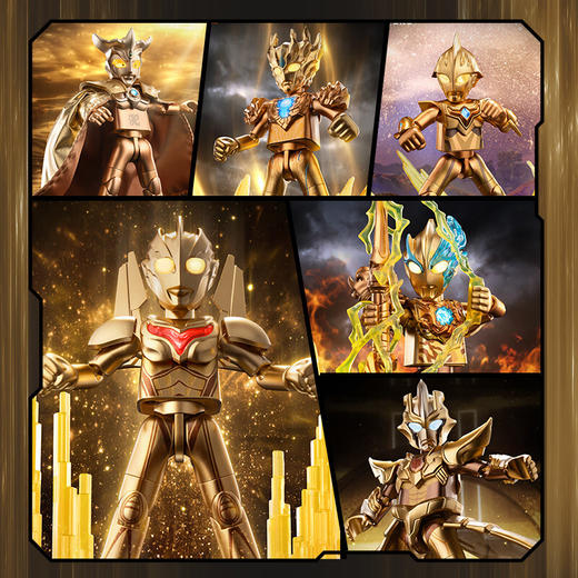 布鲁可 奥特名鉴2025年鉴版BLKC73325 商品图4