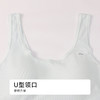 都市丽人内衣薄棉少女优选二阶无钢圈少女文胸BBH2Q3 商品缩略图4
