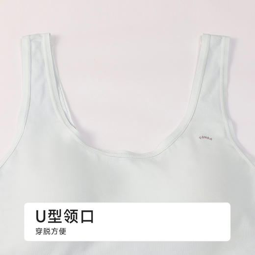 都市丽人内衣薄棉少女优选二阶无钢圈少女文胸BBH2Q3 商品图4