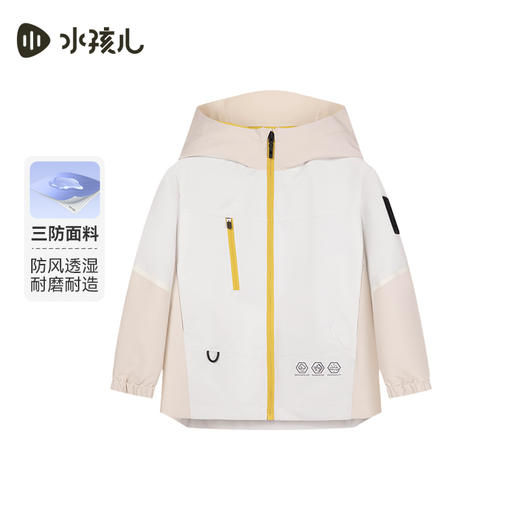水孩儿童装春季新款儿童三防外套男童简约连帽衫女童时尚薄风衣 商品图2
