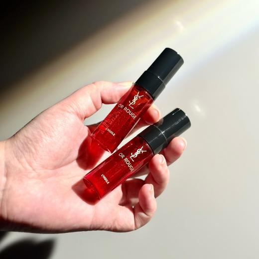 【1.11王炸割肉价】YSL·全新藏金精萃油7ml（限25年4月） 商品图2