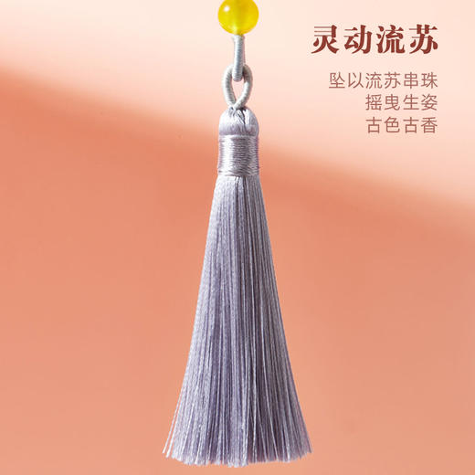 [礼盒装]流韵香囊：荔势如虹—中国美术学院文创＆一艺之间居家好物送礼佳品 商品图7