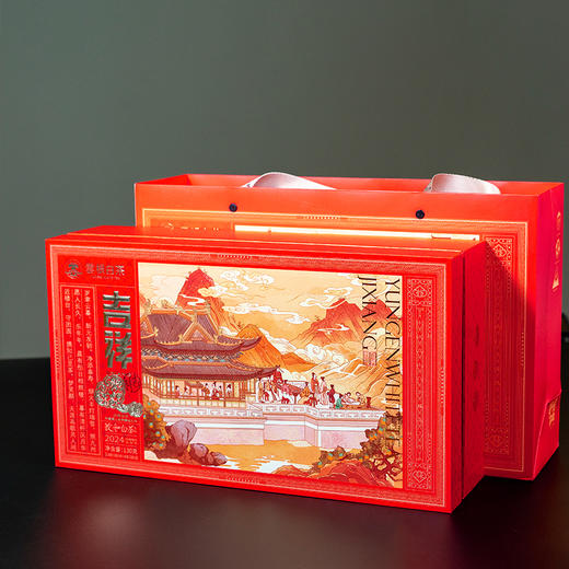 雲根白茶 政和白茶 正宗高山白茶 特级白毫银针 二级白牡丹 新年货送礼盒装 商品图2