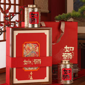 新会小青柑 如愿 送礼佳品