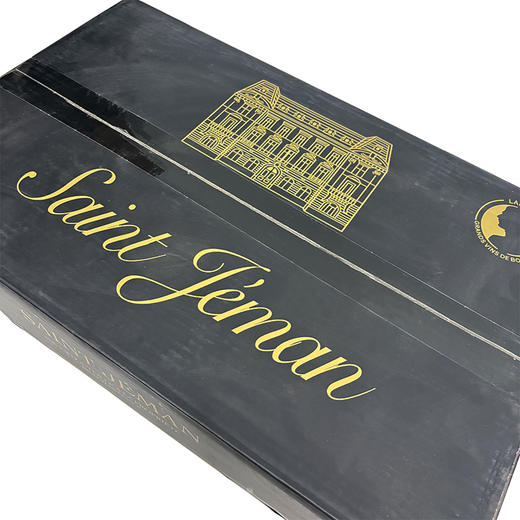 法国原瓶进口圣杰曼干红葡萄酒 整箱750ml*6瓶包邮 商品图5