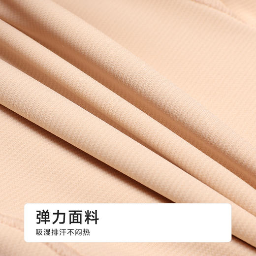 都市丽人三分裤薄锦纶收腹提臀安全裤LLH1C2 商品图7