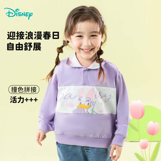 迪士尼2025年polo套头卫衣ZD1ES028 商品图1